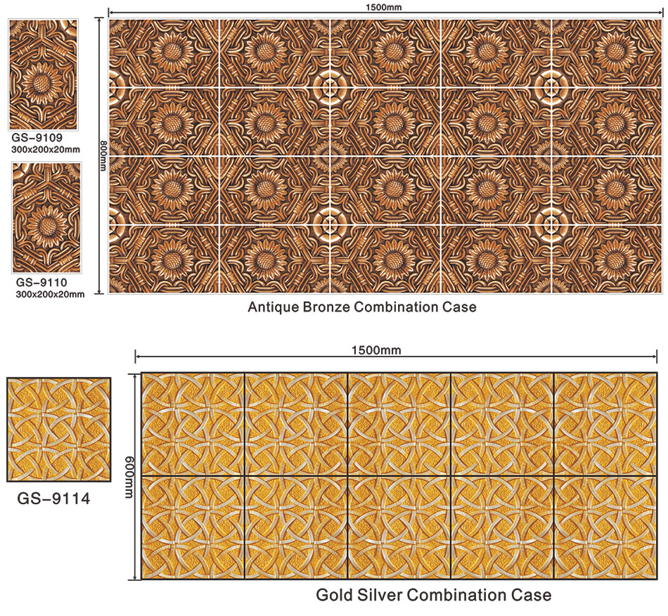 wall with panels